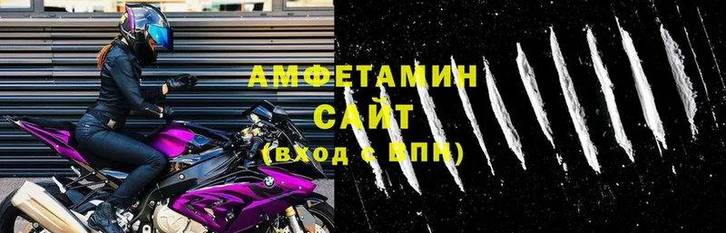 купить закладку  Поворино  АМФЕТАМИН 97% 