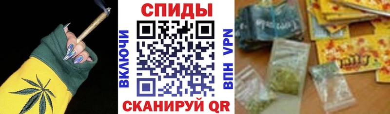 БУТИРАТ жидкий экстази  Поворино 