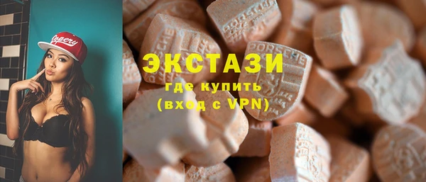 Альфа ПВП Наволоки