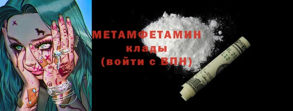винт Нея