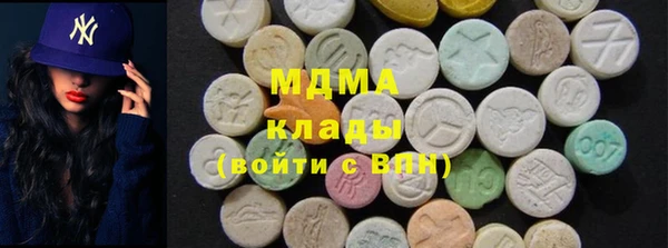 Альфа ПВП Наволоки