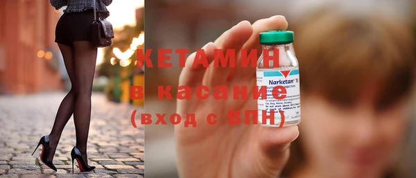 кокаин колумбия Нефтекумск