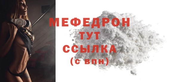 винт Нея