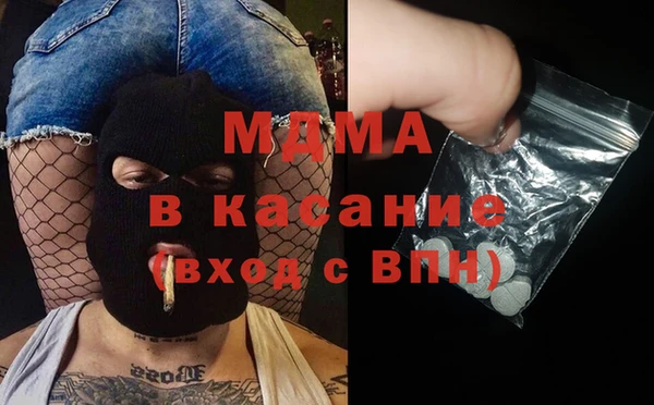 кокаин колумбия Нефтекумск