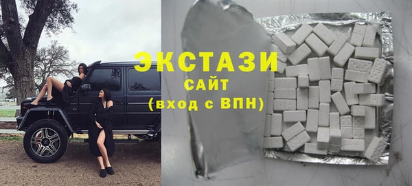 сатива Навашино