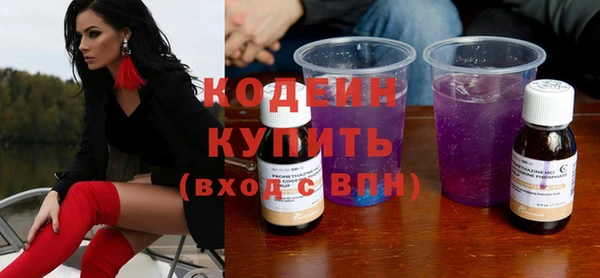 бутик Тайга