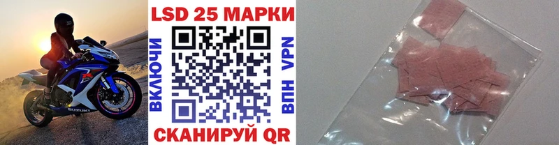 закладки  Поворино  Наркотические марки 1,8мг 