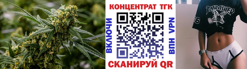 Дистиллят ТГК Wax  хочу наркоту  Поворино 